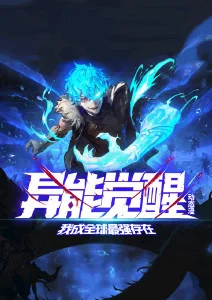 热血竞技动漫青空协议